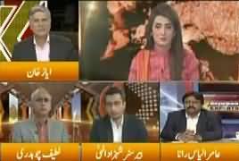 Express Experts (Shahbaz Sharif Acting Head of PMLN) – 27th February 2018