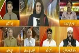 Express Experts (Shahbaz Sharif Ki PTI Per Tanqeed) – 16th May 2018