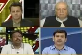 Express Experts (Shehbaz Sharif Money Laundering Story) – 15th July 2019