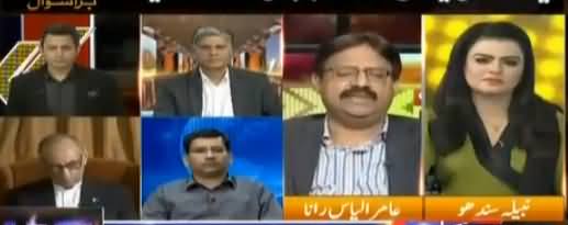 Express Experts (Siasat Mein U-Turn Kitna Zarori?) - 19th November 2018