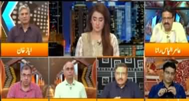 Express Experts (Sindh Govt Tampered With Uzair Baloch JIT Report) - 7th July 2020