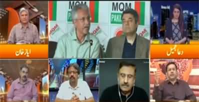 Express Experts (Sindh Local Bodies Election) - 27th June 2022