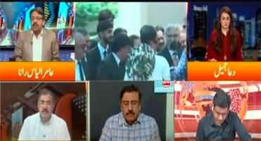 Express Experts (Supreme Court Case | PTI Rallies) - 8th May 2023