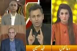 Express Experts (Supreme Court Verdict Against Nawaz Sharif) – 21st February 2018