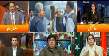Express Experts (Tension Between Government & PTI) - 12th August 2022