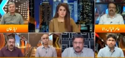 Express Experts (Turn in Pakistan's Politics) - 30th June 2020