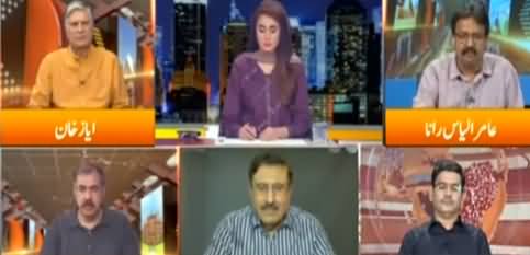 Express Experts (Wafaq Aur Sindh Ki Larai) - 14th June 2021