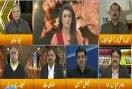 Express Experts (What After Model Town Report) - 6th December 2017