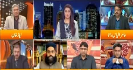 Express Experts (What Is The Reason of Hafiz Sheikh's Victory) - 3rd March 2021