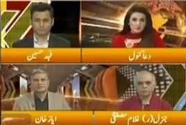 Express Experts (When Will Nawaz Sharif Come Back?) – 30th October 2017