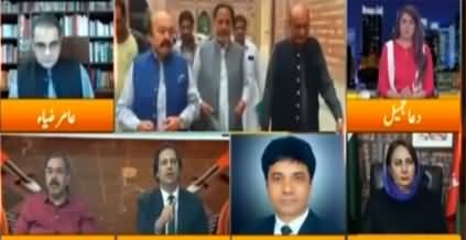 Express Experts (Who Will Be CM Punjab Tomorrow?) - 30th June 2022