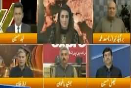 Express Experts (Will Imran Khan Form Next Govt?) – 20th July 2018