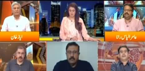 Express Experts (Will PPP Again Join PDM?) - 13th April 2021