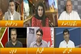 Express Experts (Will PTI Make New Province) – 11th August 2018