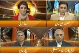 Express Experts (Will Sharif Family Come Back?) – 20th September 2017