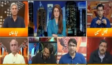 Express Experts (Yaum e Istehsal e Kashmir) - 5th August 2020