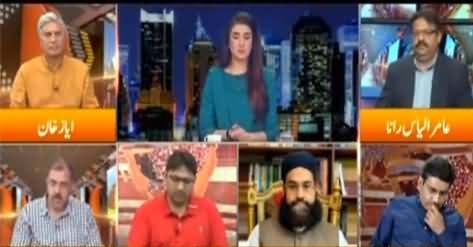 Express Experts (Yousaf Raza Gillani Again Got Victory) - 10th March 2021