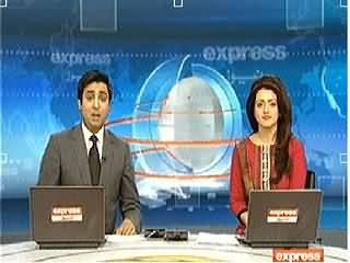 Express News 9pm Bulletin – 10th April 2014