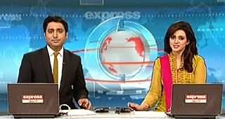 Express News 9pm Bulletin – 10th August 2014