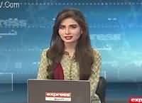 Express News 9PM Bulletin - 10th March 2016