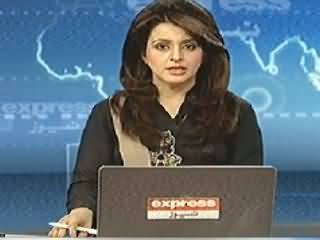 Express News 9pm Bulletin – 11th April 2014