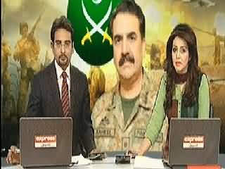 Express News 9pm Bulletin – 12th April 2014