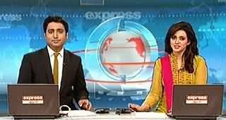 Express News 9pm Bulletin - 12th August 2014