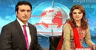 Express News 9pm Bulletin - 12th July 2014