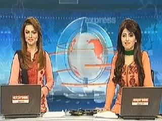 Express News 9pm Bulletin – 13th April 2014