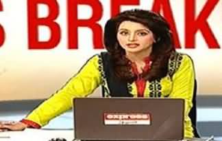 Express News 9pm Bulletin - 13th June 2014