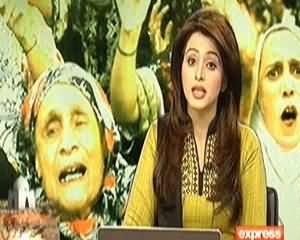 Express News 9pm Bulletin – 13th March 2014