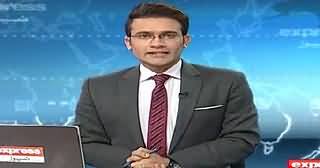 Express News 9pm Bulletin – 14th April 2015