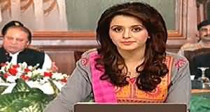 Express News 9pm Bulletin - 15 May 2014