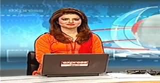 Express News 9pm Bulletin - 15th July 2014