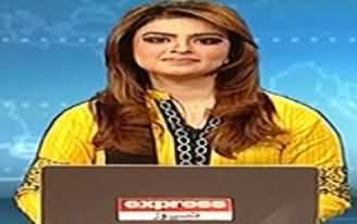 Express News 9pm Bulletin – 15th June 2014