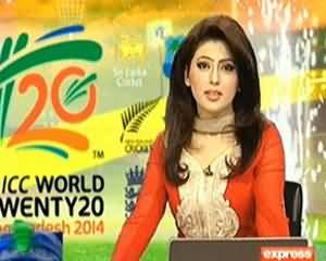 Express News 9pm Bulletin – 15th March 2014