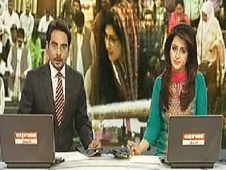 Express News 9pm Bulletin – 16th April 2014