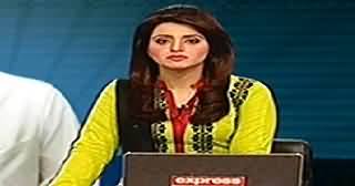 Express News 9pm Bulletin - 16th July 2014