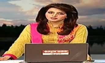 Express News 9pm Bulletin – 16th June 2014