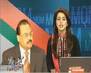 Express News 9pm Bulletin – 16th March 2014