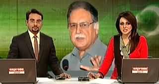 Express News 9PM Bulletin – 16th September 2014