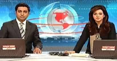 Express News 9pm Bulletin - 17 May 2014