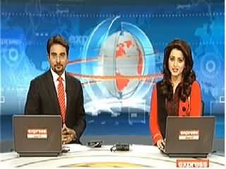 Express News 9pm Bulletin – 17th April 2014