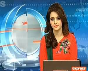 Express News 9pm Bulletin - 17th July 2014