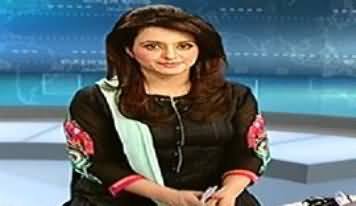 Express News 9pm Bulletin – 17th June 2014