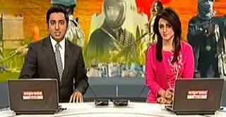 Express News 9PM Bulletin – 17th September 2014