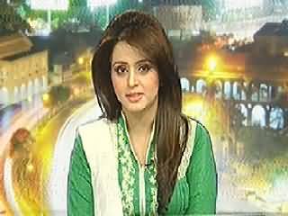 Express News 9pm Bulletin – 18th April 2014