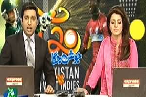 Express News 9pm Bulletin – 1st April 2014