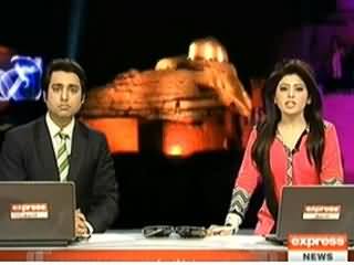 Express News 9pm Bulletin – 1st February 2014