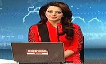 Express News 9pm Bulletin - 1st June 2014